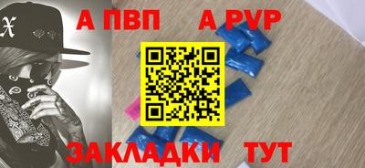 COCAINE Заволжье
