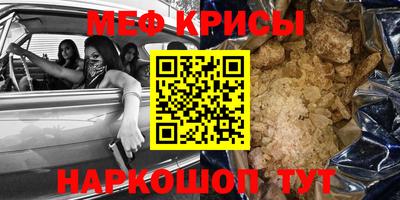 COCAINE Заволжье