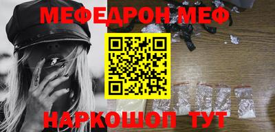 COCAINE Заволжье