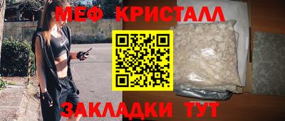 COCAINE Заволжье