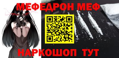 кокаин VHQ Заводоуковск