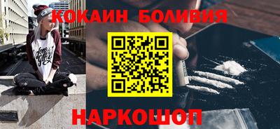 мет Жуковский