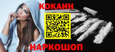 мет Жуковский