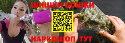 мет Жуковский