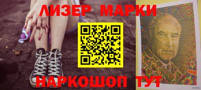 мет Жуковский