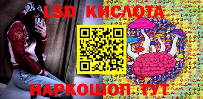 мет Жуковский
