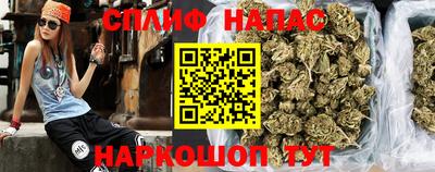 кокаин VHQ Заводоуковск