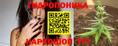 кокаин VHQ Заводоуковск