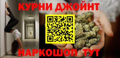 мет Жуковский