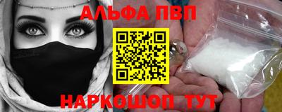 мет Жуковский