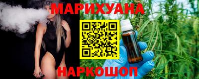 COCAINE Заволжье