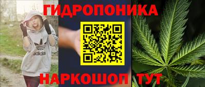 мет Жуковский