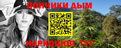 кокаин VHQ Заводоуковск