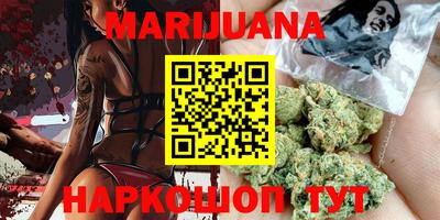 кокаин VHQ Заводоуковск