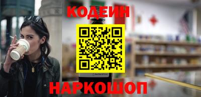 кокаин VHQ Заводоуковск