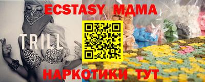 COCAINE Заволжье