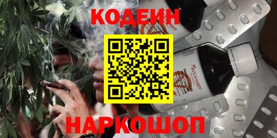 кокаин VHQ Заводоуковск