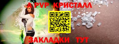 COCAINE Заволжье