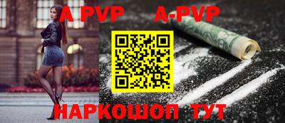 мет Жуковский