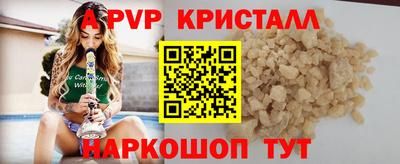 COCAINE Заволжье