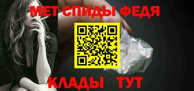 кокаин VHQ Заводоуковск