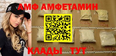 кокаин VHQ Заводоуковск