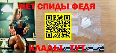 кокаин VHQ Заводоуковск