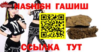 COCAINE Заволжье