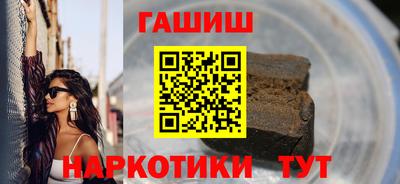 кокаин VHQ Заводоуковск