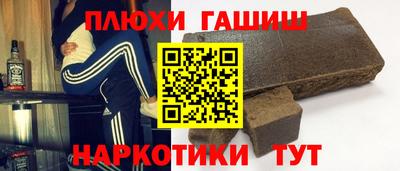 кокаин VHQ Заводоуковск