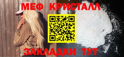 COCAINE Заволжье