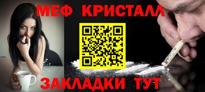 кокаин VHQ Заводоуковск